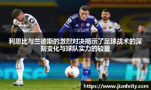 九游体育点燃篮球之夏，阿迪达斯邀请哈登开启2025中国行