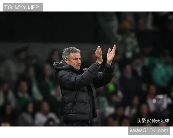 五大联赛教练火爆对决：激烈争执引发冲突升级